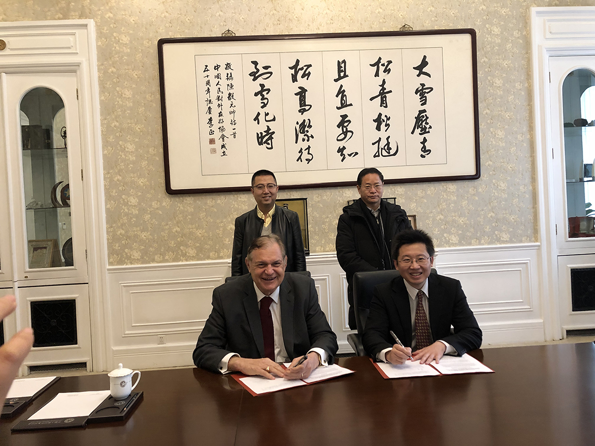 Visite À Pékin